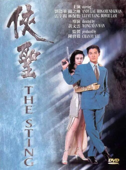 亚洲美女aⅴ久久久91
