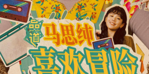 亚洲美女aⅴ久久久91